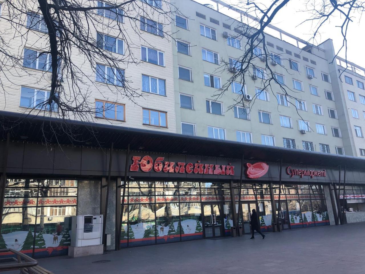 Apartment In The Heart Of The City Almaty Eksteriør billede